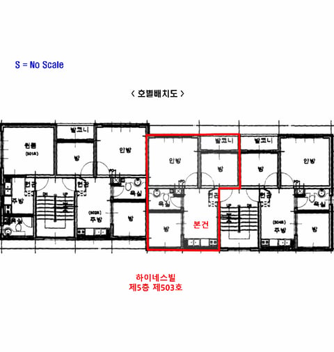 물건 사진 6