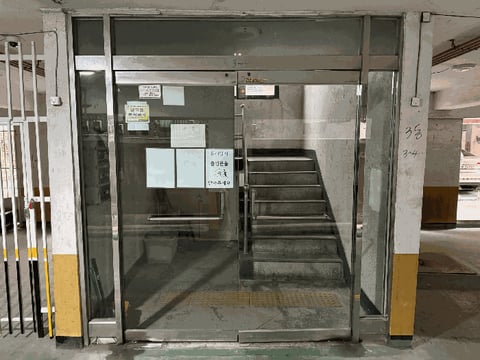 물건 사진 10