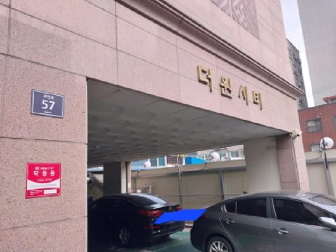 물건 사진 1