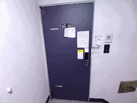 물건 사진 13