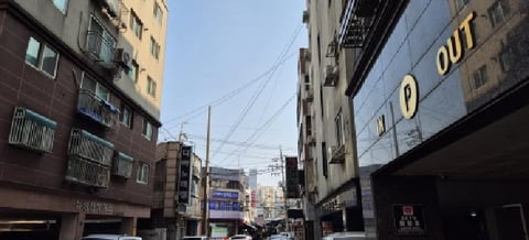 물건 사진 5