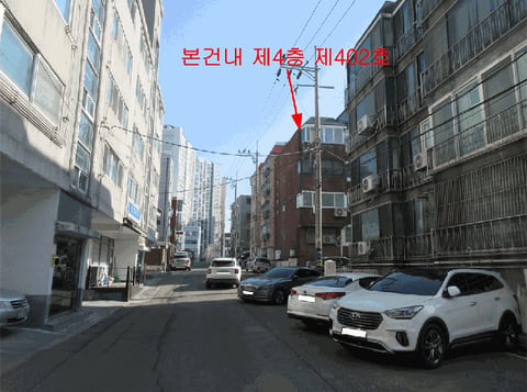 물건 사진 11