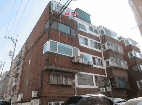 물건 사진 9