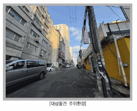 물건 사진 11