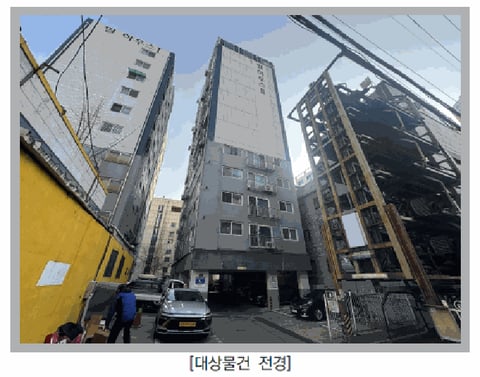 물건 사진 8