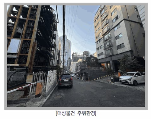 물건 사진 10