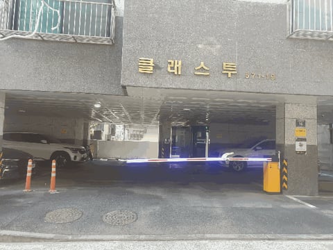 물건 사진 9