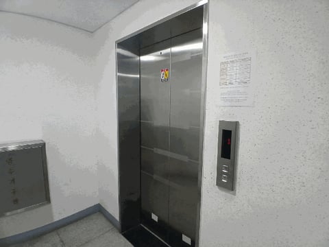 물건 사진 10