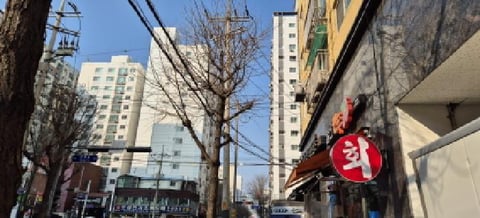 물건 사진 2