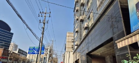물건 사진 2