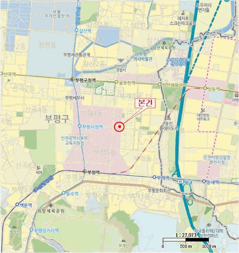 물건 사진 8