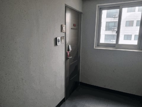 물건 사진 8