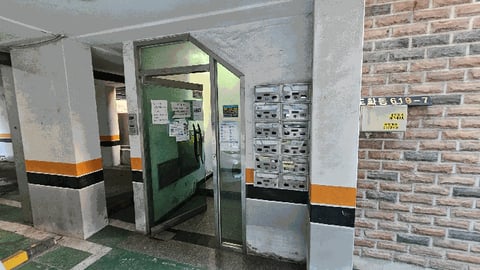 물건 사진 8