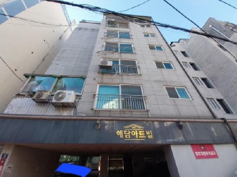 물건 사진 3