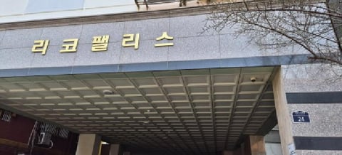 물건 사진 1