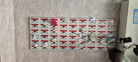 물건 사진 4