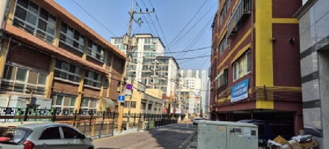 물건 사진 5