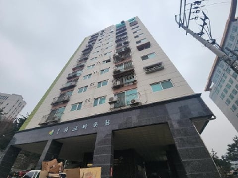물건 사진 2