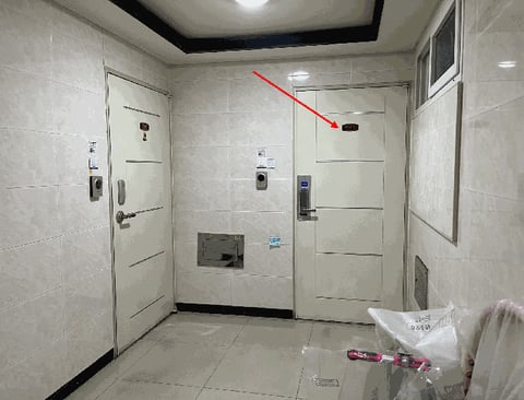 물건 사진 11
