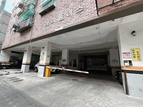 물건 사진 13