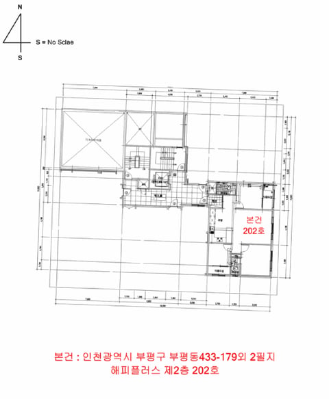 물건 사진 21