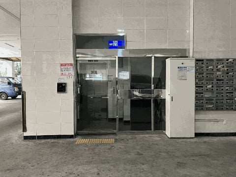 물건 사진 10
