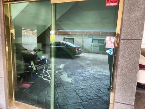 물건 사진 3