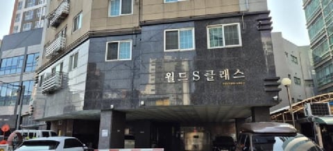 물건 사진 1