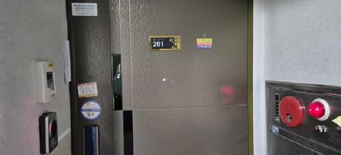 물건 사진 5