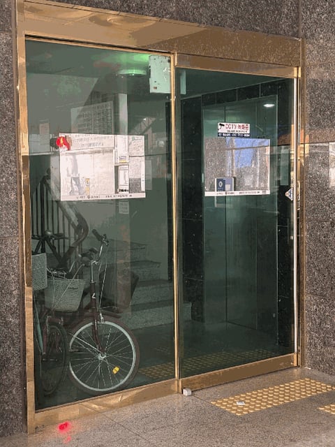 물건 사진 7