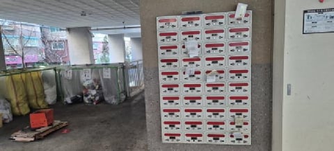 물건 사진 1