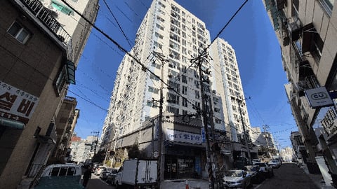 물건 사진 7