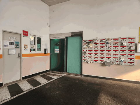 물건 사진 12