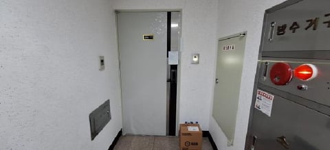 물건 사진 4