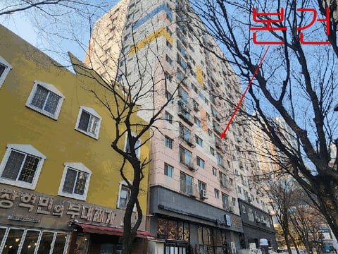 물건 사진 6