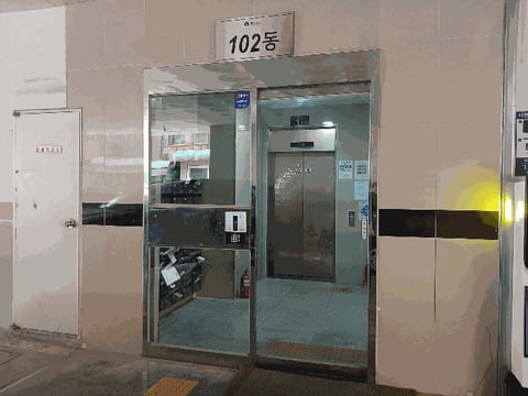 물건 사진 13
