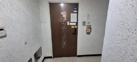 물건 사진 5