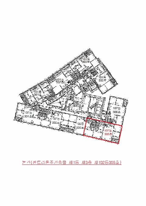 물건 사진 7