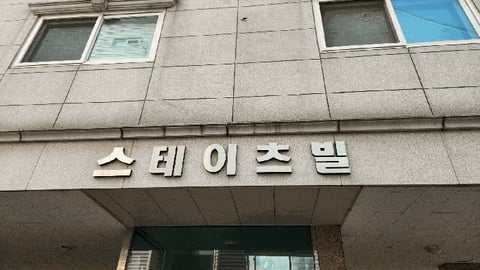 물건 사진 14