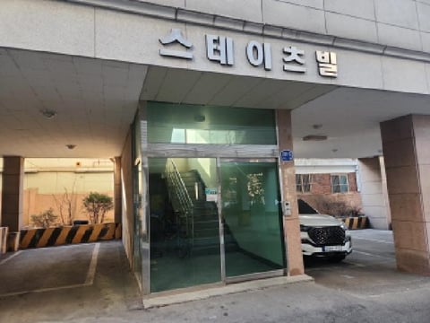 물건 사진 3