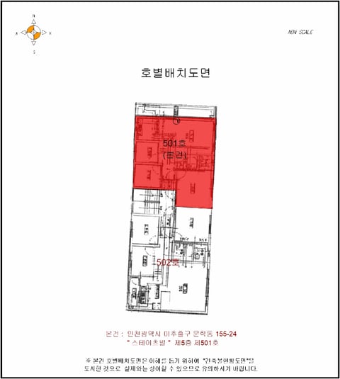 물건 사진 6
