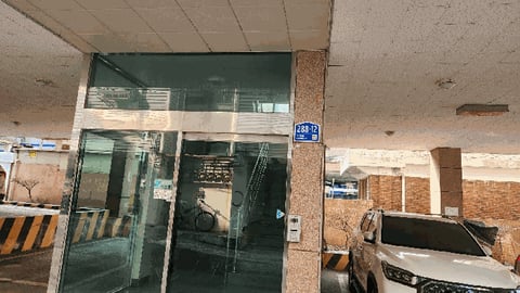 물건 사진 10