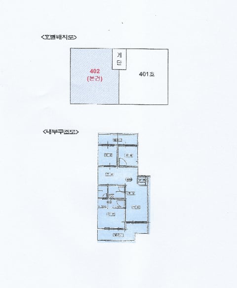 물건 사진 6