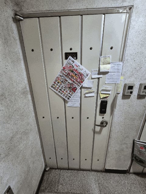 물건 사진 11