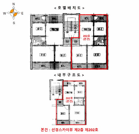 물건 사진 12
