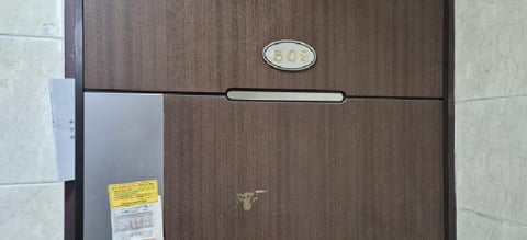 물건 사진 5