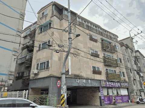 물건 사진 8