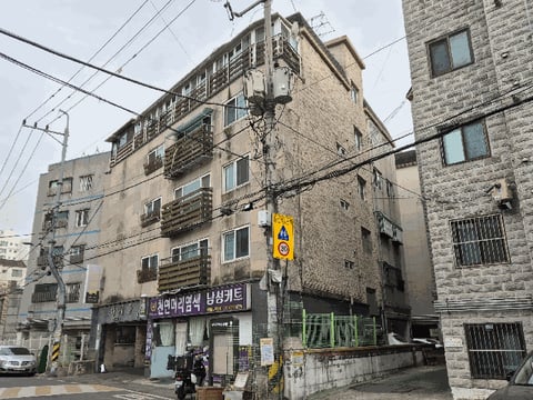 물건 사진 10