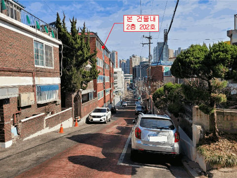 물건 사진 11