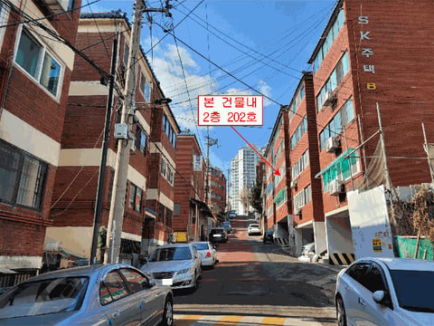 물건 사진 8